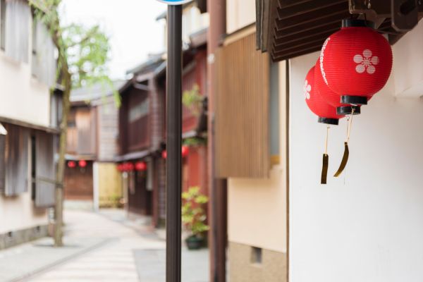 Circuit Toriis et Traditions Nippones pas cher photo 17