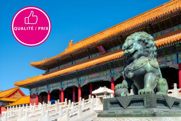 Circuit Les Trois Royaumes de Chine pas cher photo 2