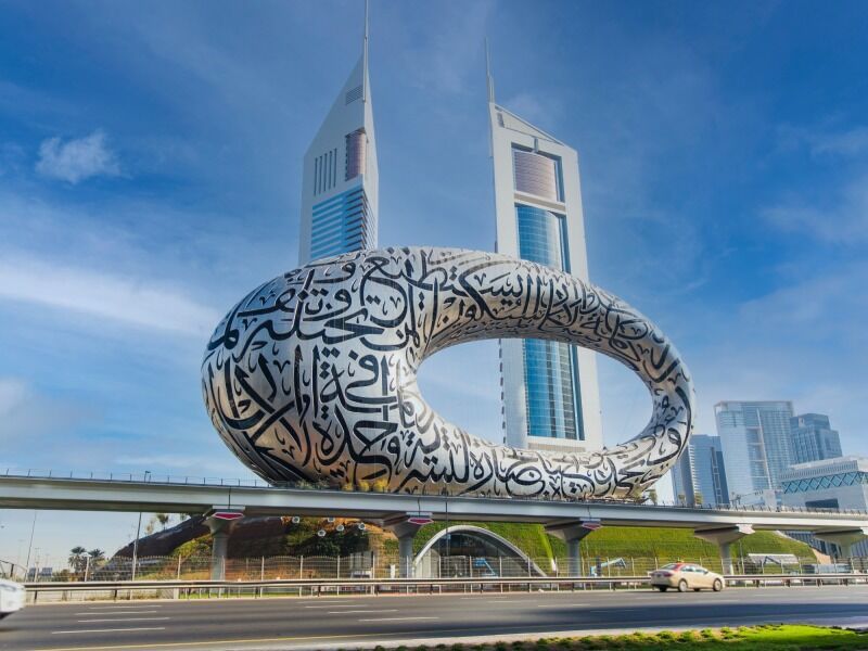 Circuit Grand Tour des Emirats Arabes unis pas cher photo 4