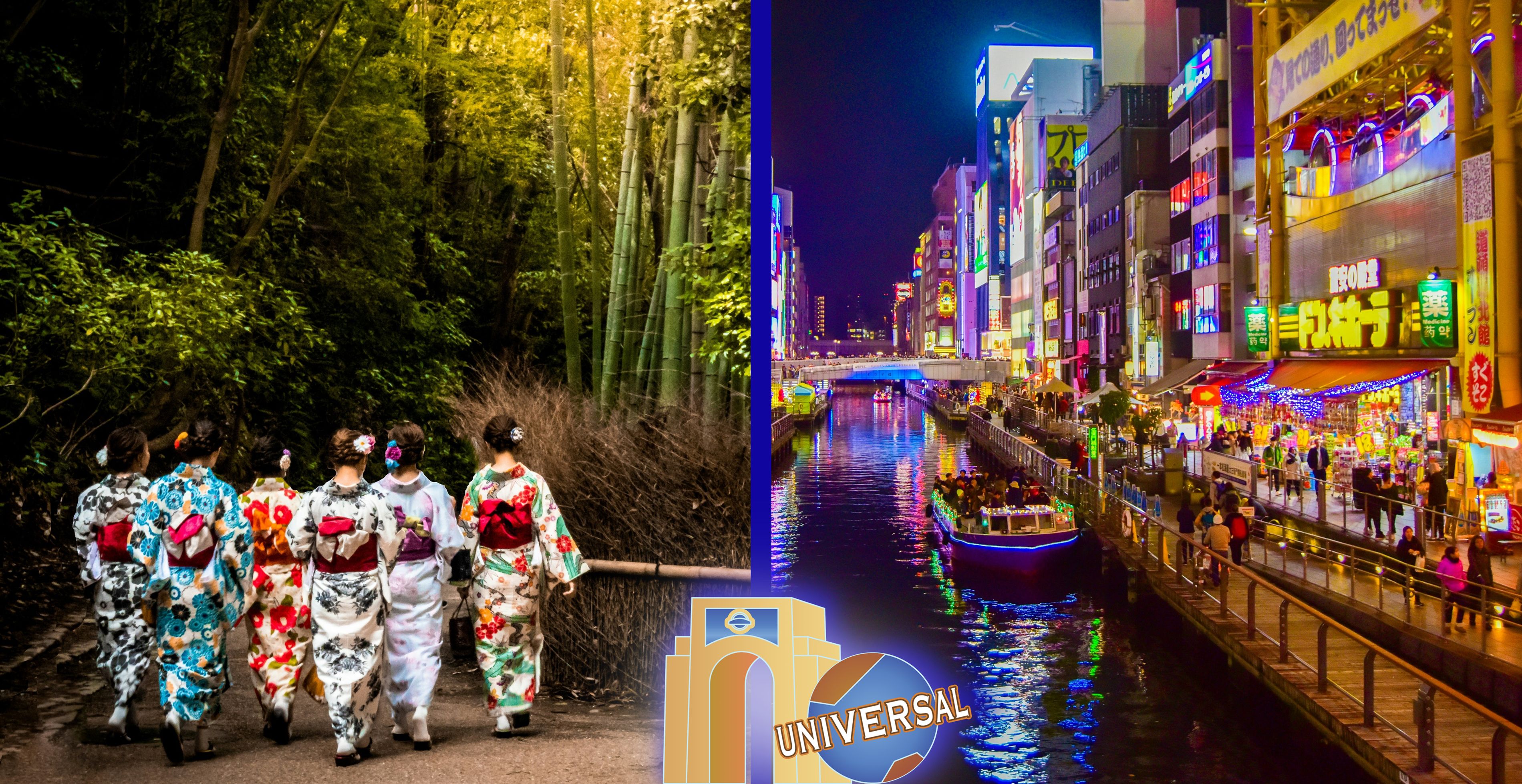 Circuit Individuel Plongée dans l’Univers du Japon 3* pas cher photo 2