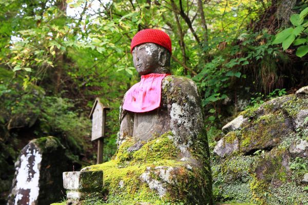 Circuit Sur les pas des Samouraïs et extension Nikko pas cher photo 2