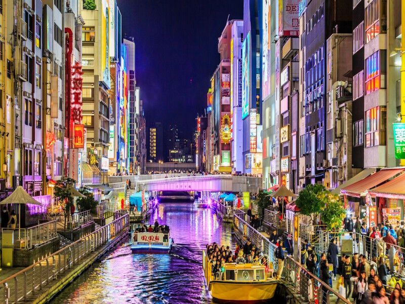 Circuit privé Trésors du Japon : Entre Tradition et Modernité pas cher photo 2