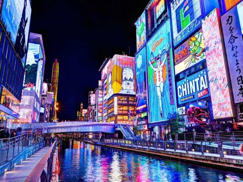 Circuit Découverte des joyaux du Japon : Osaka, Hiroshima, Kyoto, Kanazawa, Tokyo - De Osaka A Tokyo pas cher photo 2