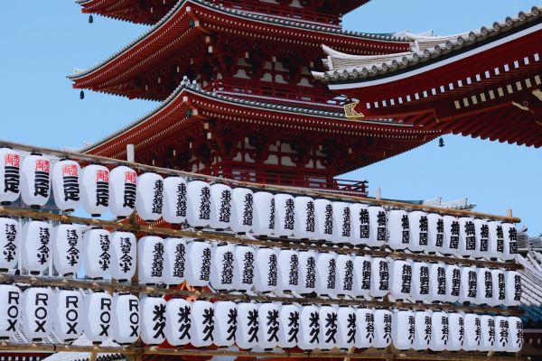 Circuit Heritage du Japon, sur les pas des Samouraïs pas cher photo 25