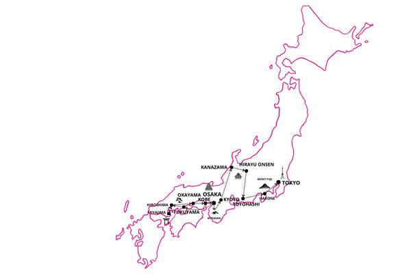 Circuit Grand Tour du Japon, Hiroshima, Alpes Japonaises et Capitales pas cher photo 3