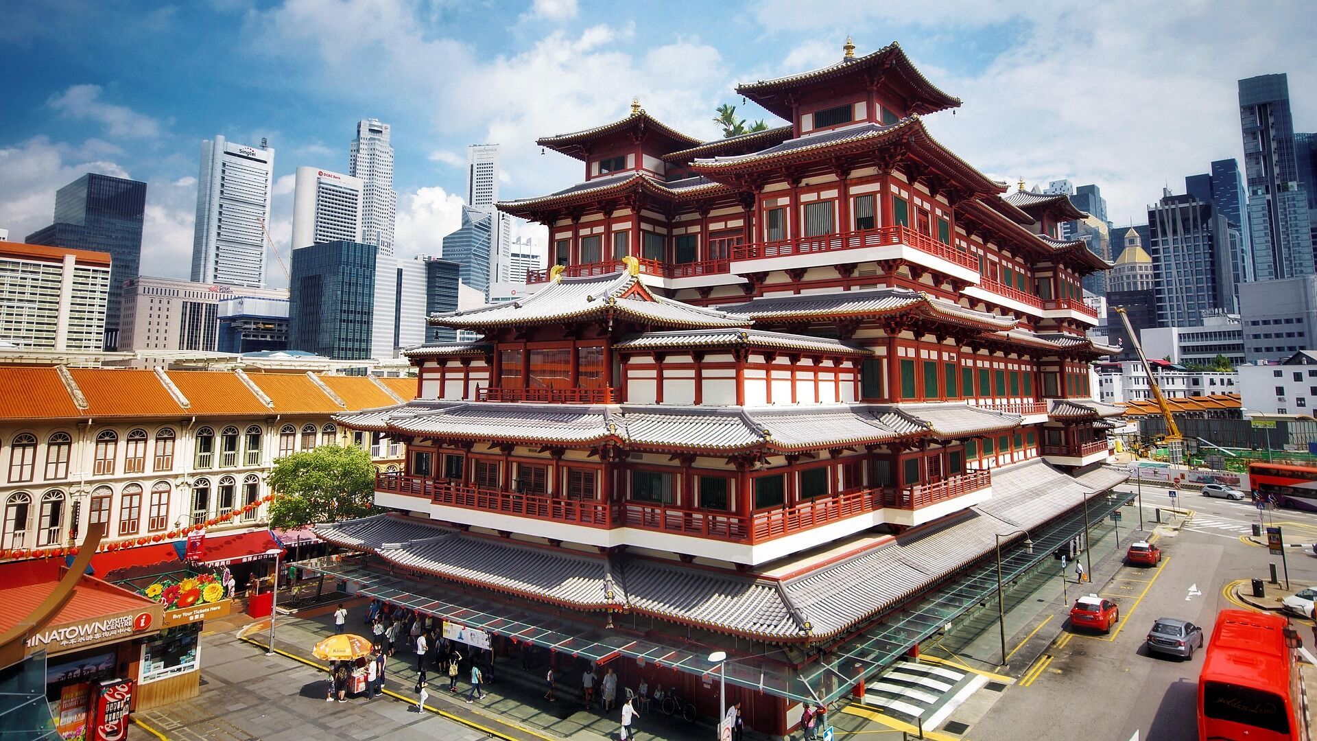 Combiné Singapour Japon pas cher photo 5