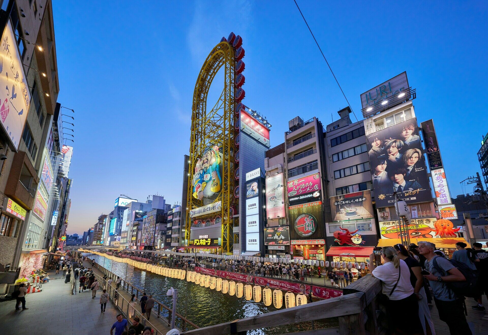 Combiné Singapour Japon pas cher photo 17