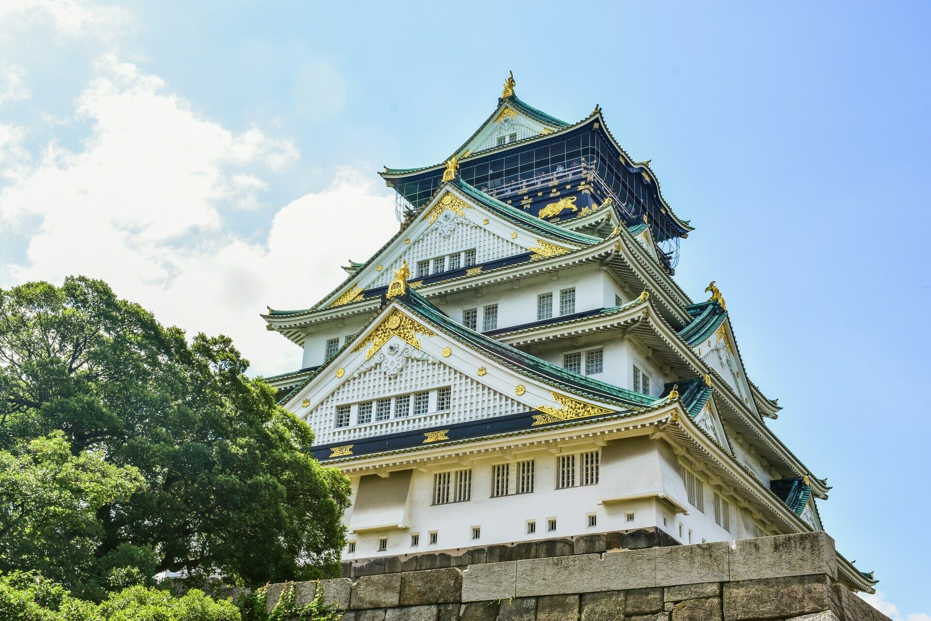 Combiné Singapour Japon pas cher photo 19