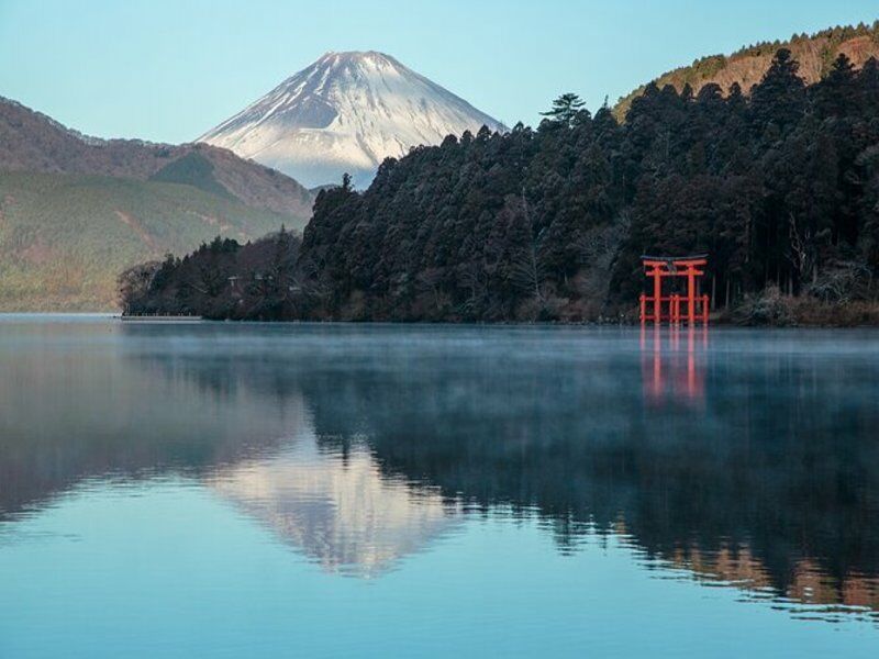 Circuit L'Essence du Japon : Villes, Nature et Culture - De Osaka A Tokyo pas cher photo 9