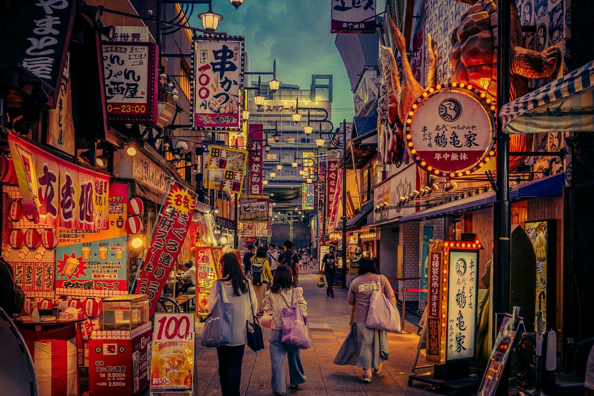 Circuit Individuel Plongée dans l’Univers du Japon 3* pas cher photo 9