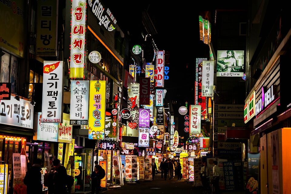 Circuit Individuel Les Classiques du Japon avec étape à Séoul 3* pas cher photo 8