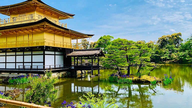 Découverte des Joyaux du Japon - 3* pas cher photo 9