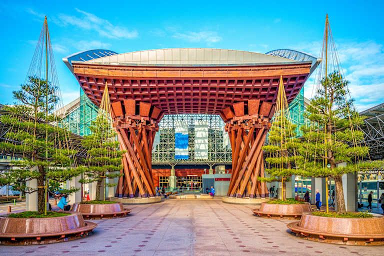 Découverte des Joyaux du Japon - 3* pas cher photo 14