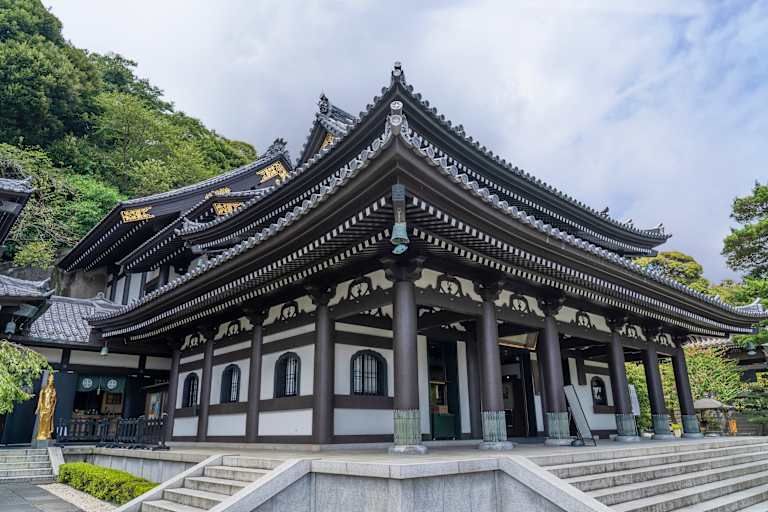 Découverte des Joyaux du Japon - 3* pas cher photo 20