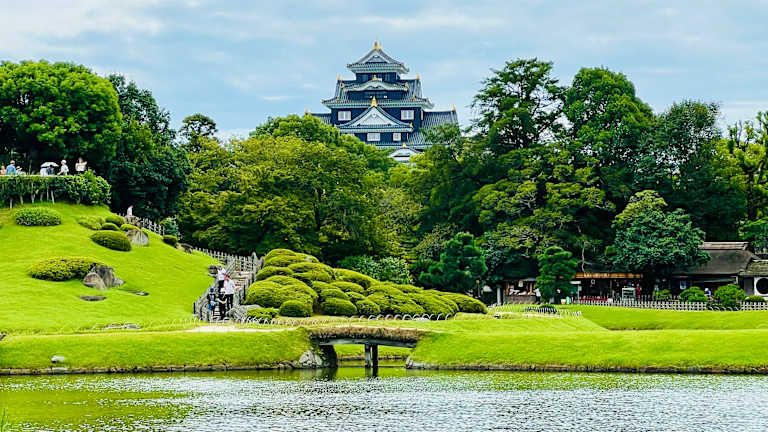 L'Essence du Japon : Villes, Nature et Culture - 3* pas cher photo 9