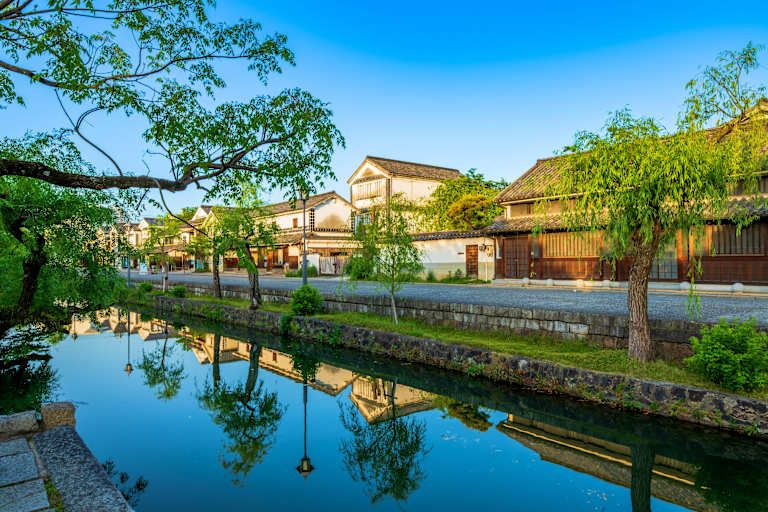 L'Essence du Japon : Villes, Nature et Culture - 3* pas cher photo 10