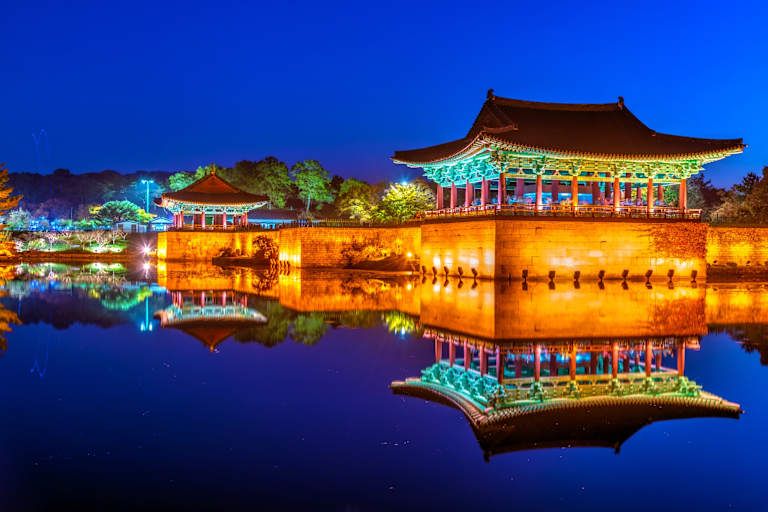 Les essentiels Japon et Corée du Sud pas cher photo 28