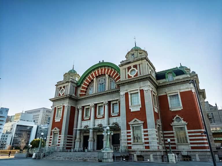 L'Odyssée japonaise : grand voyage d'exploration - 3* pas cher photo 3
