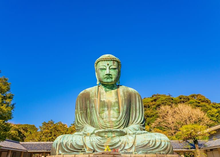 L'Odyssée japonaise : grand voyage d'exploration - 3* pas cher photo 22
