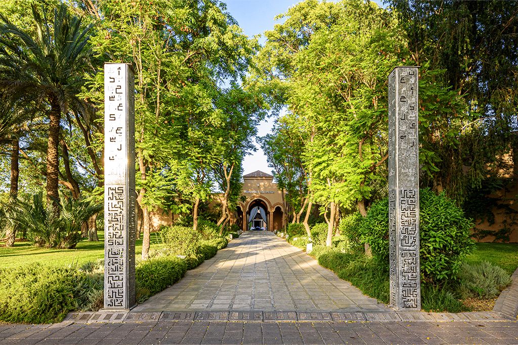 Circuit Marrakech et Désert de Merzouga 4* pas cher photo 7