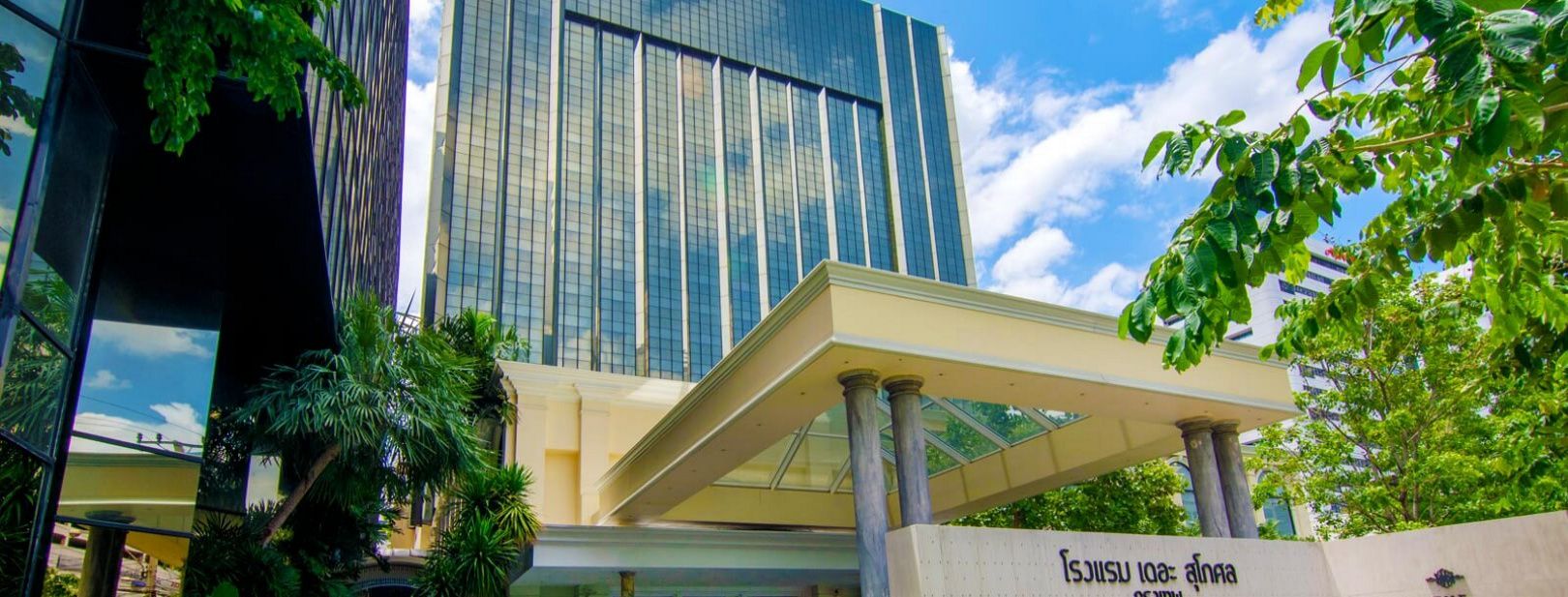 Combiné Hôtel The Sukosol 5* et Hôtel X10 Khaolak Resort 5* pas cher photo 4