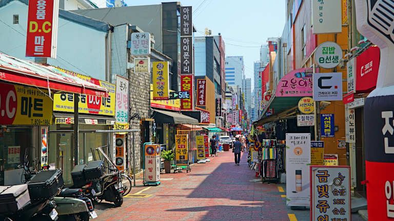 Évasion asiatique : De la Corée du Sud au Japon pas cher photo 17