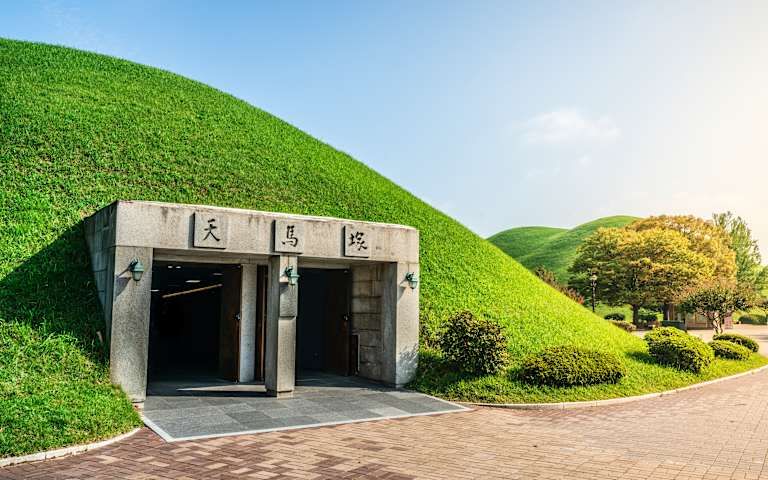 Évasion asiatique : De la Corée du Sud au Japon avec nuit en monastère pas cher photo 17