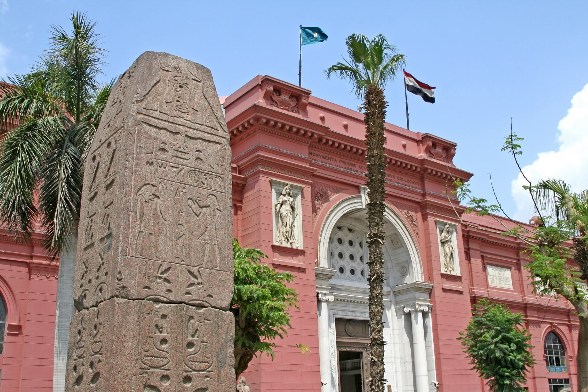 DÉCOUVERTES DU CAIRE ET DU NIL EN 5* - 2027 - 9J/7N pas cher photo 8