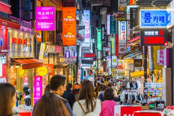 Circuit Mangas et K-Pop, du Japon à la Corée en Famille - Vols Flex pas cher photo 38