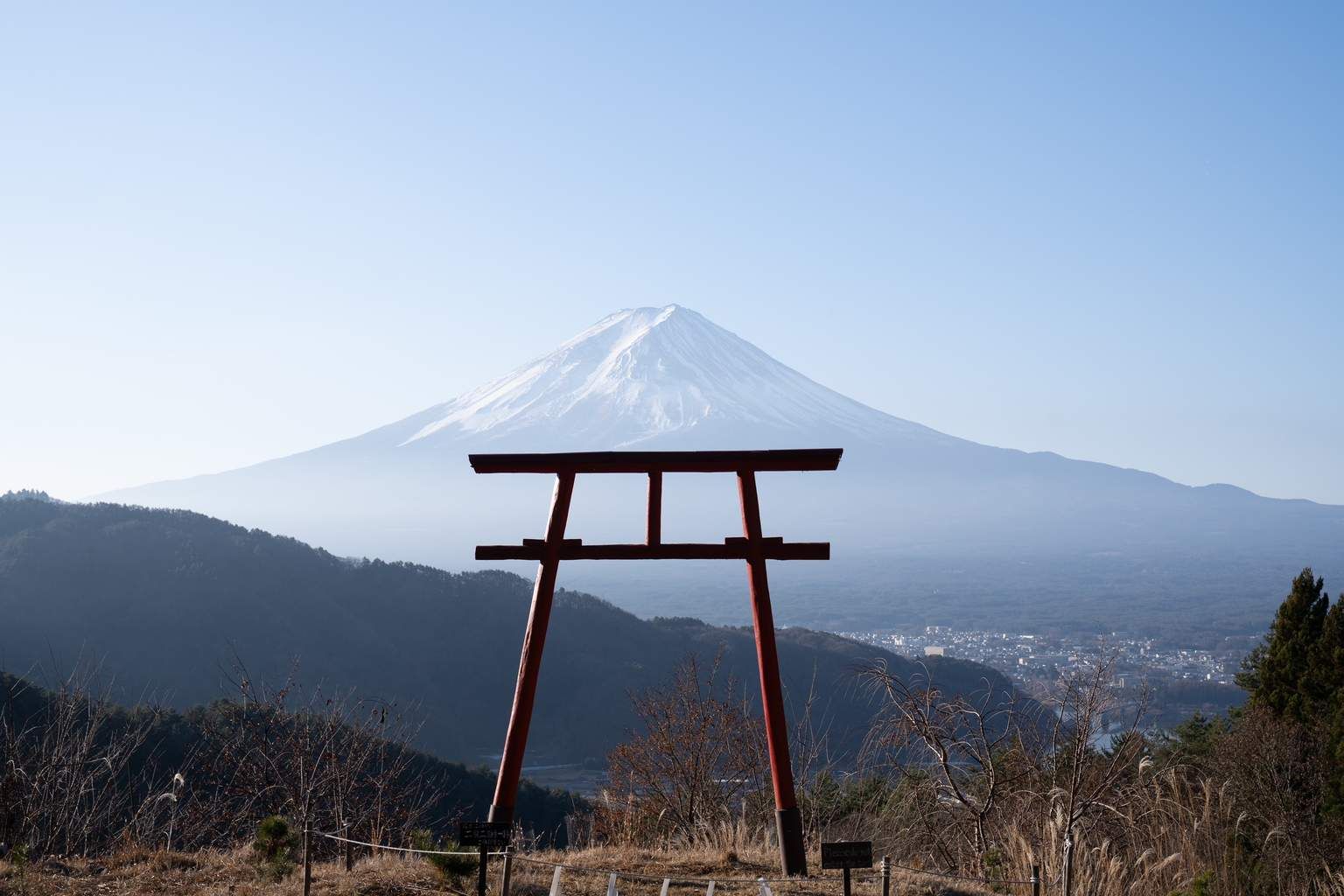 Mon Circuit Liberté l'Essentiel du Japon 3*-4* pas cher photo 1