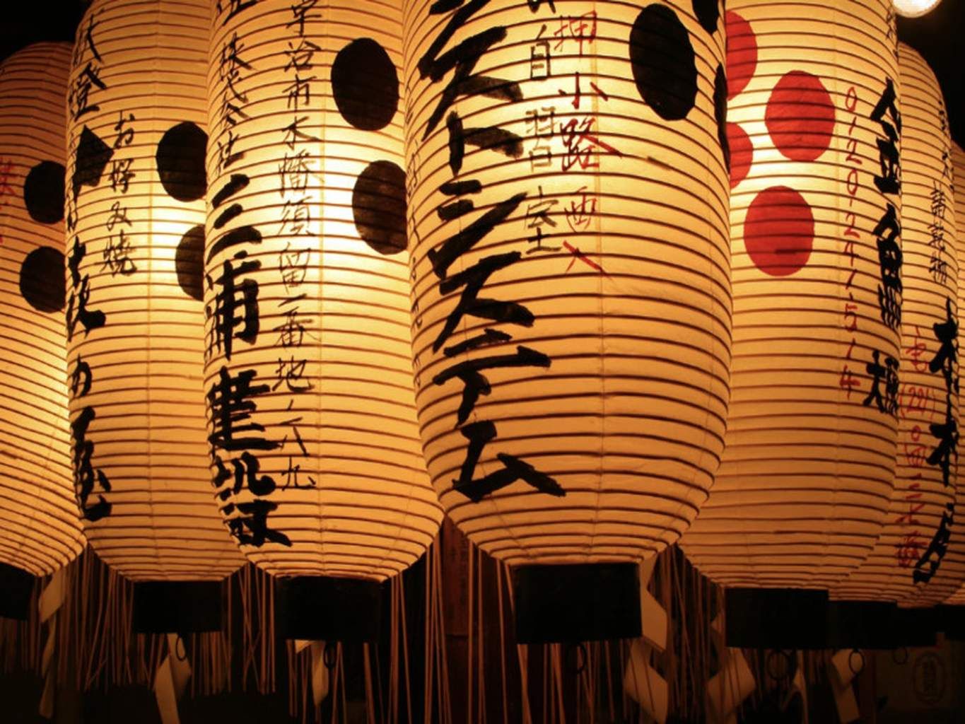 Mon Circuit Liberté Souffles d'Asie de Séoul à Kyoto pas cher photo 8