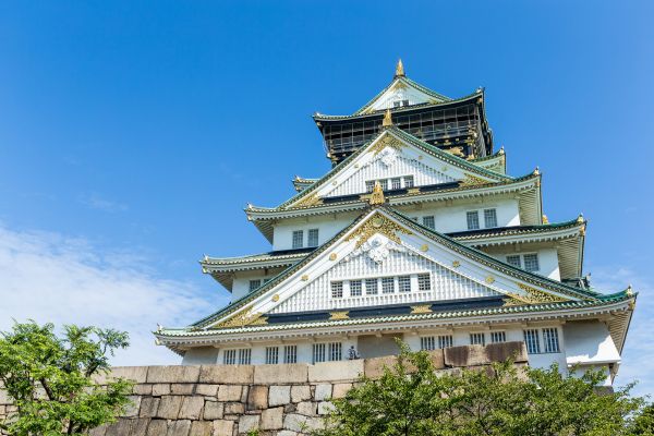 Circuit Grand Tour du Japon - Vols Flex pas cher photo 1