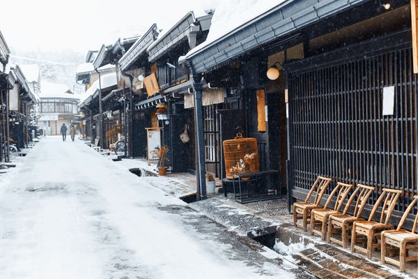 Circuit Grand Tour du Japon - Vols Flex pas cher photo 38