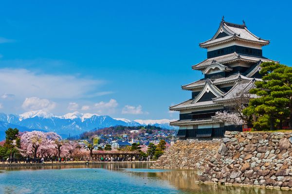 Circuit Au Coeur du Japon, Authentique et Insolite - Vols Flex pas cher photo 4