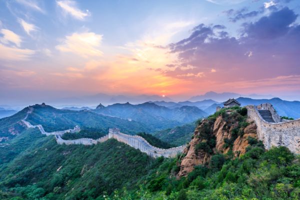 Circuit Chine Intemporelle en Privatif - Vols Flex pas cher photo 3