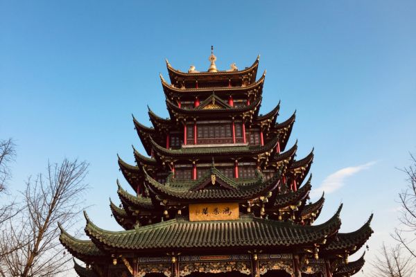 Circuit Sommets de la Chine Impériale, de Pékin aux Montagnes d'Avatar - Vols Flex pas cher photo 35