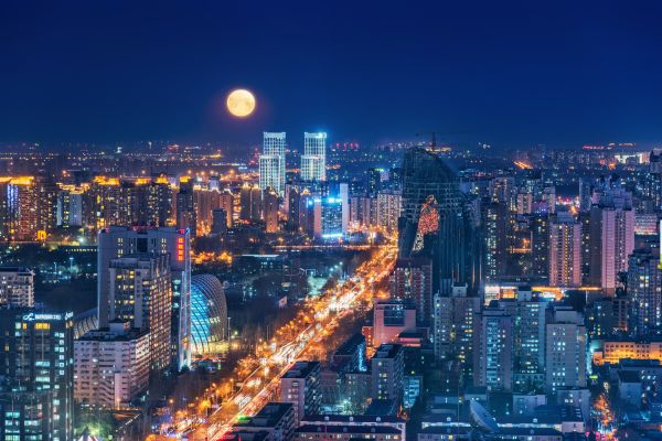 Circuit Grand Panorama de Chine en Privatif - Vols Flex pas cher photo 23