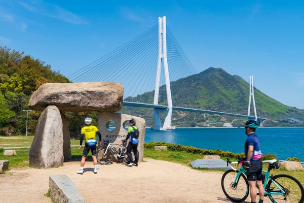 Circuit Japon Ancestral, Immersion Zen et Temples de Shikoku - Vols Flex pas cher photo 11