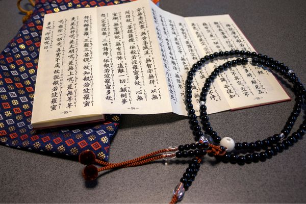 Circuit Japon Ancestral, Immersion Zen et Temples de Shikoku - Vols Flex pas cher photo 14