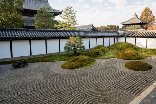 Circuit Japon Ancestral, Immersion Zen et Temples de Shikoku - Vols Flex pas cher photo 24