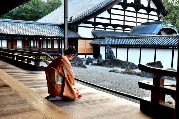 Circuit Japon Ancestral, Immersion Zen et Temples de Shikoku - Vols Flex pas cher photo 27