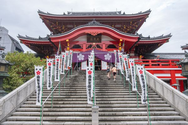 Circuit Japon Ancestral, Immersion Zen et Temples de Shikoku - Vols Flex pas cher photo 36