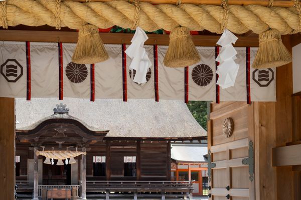 Circuit Japon Ancestral, Immersion Zen et Temples de Shikoku - Vols Flex pas cher photo 46