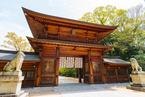 Circuit Japon Ancestral, Immersion Zen et Temples de Shikoku - Vols Flex pas cher photo 47