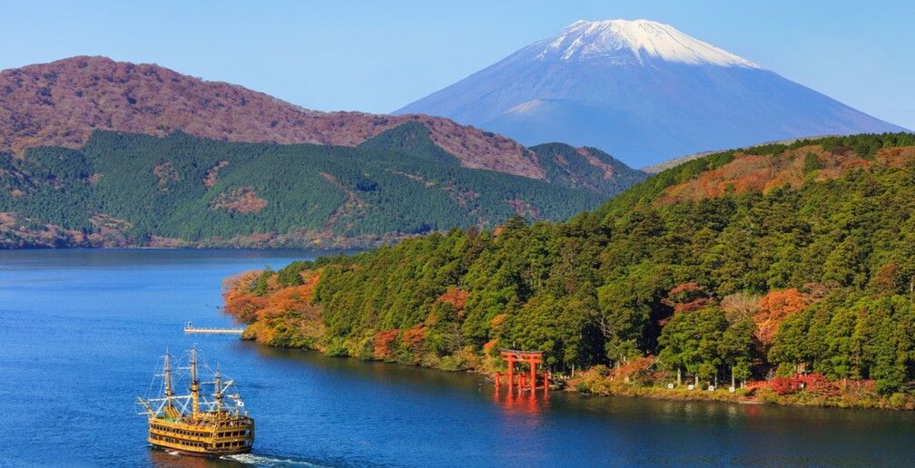 Circuit individuel Japon en Famille 3* ou 4* pas cher photo 2