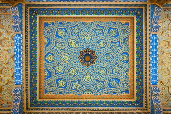 Circuit Authentique Ouzbekistan en Privatif - Vols Flex pas cher photo 15