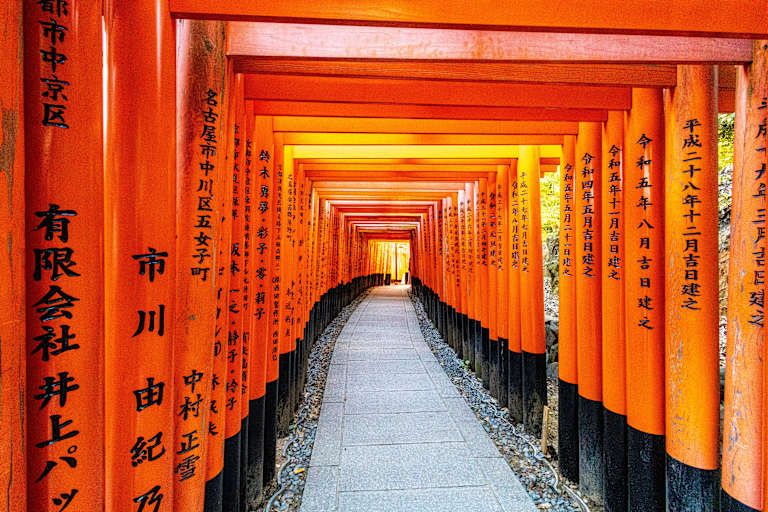 Au Fil du Japon en 3* pas cher photo 24