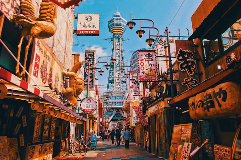 Au Fil du Japon en 3* pas cher photo 31