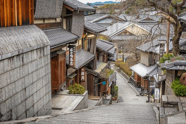 Circuit Trilogie Nippone : Osaka, Kyoto et Tokyo pas cher photo 12