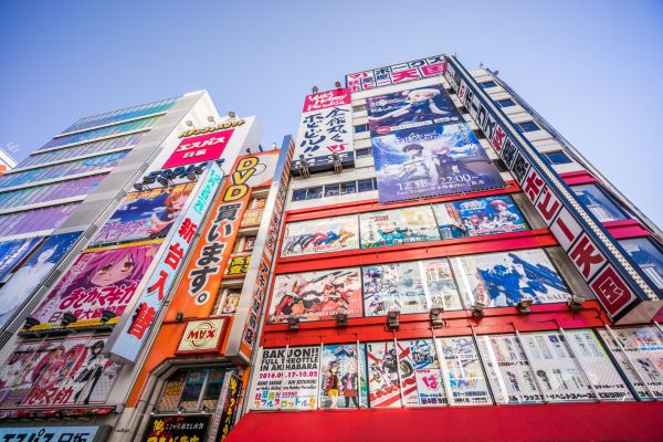Circuit Trilogie Nippone : Osaka, Kyoto et Tokyo pas cher photo 16